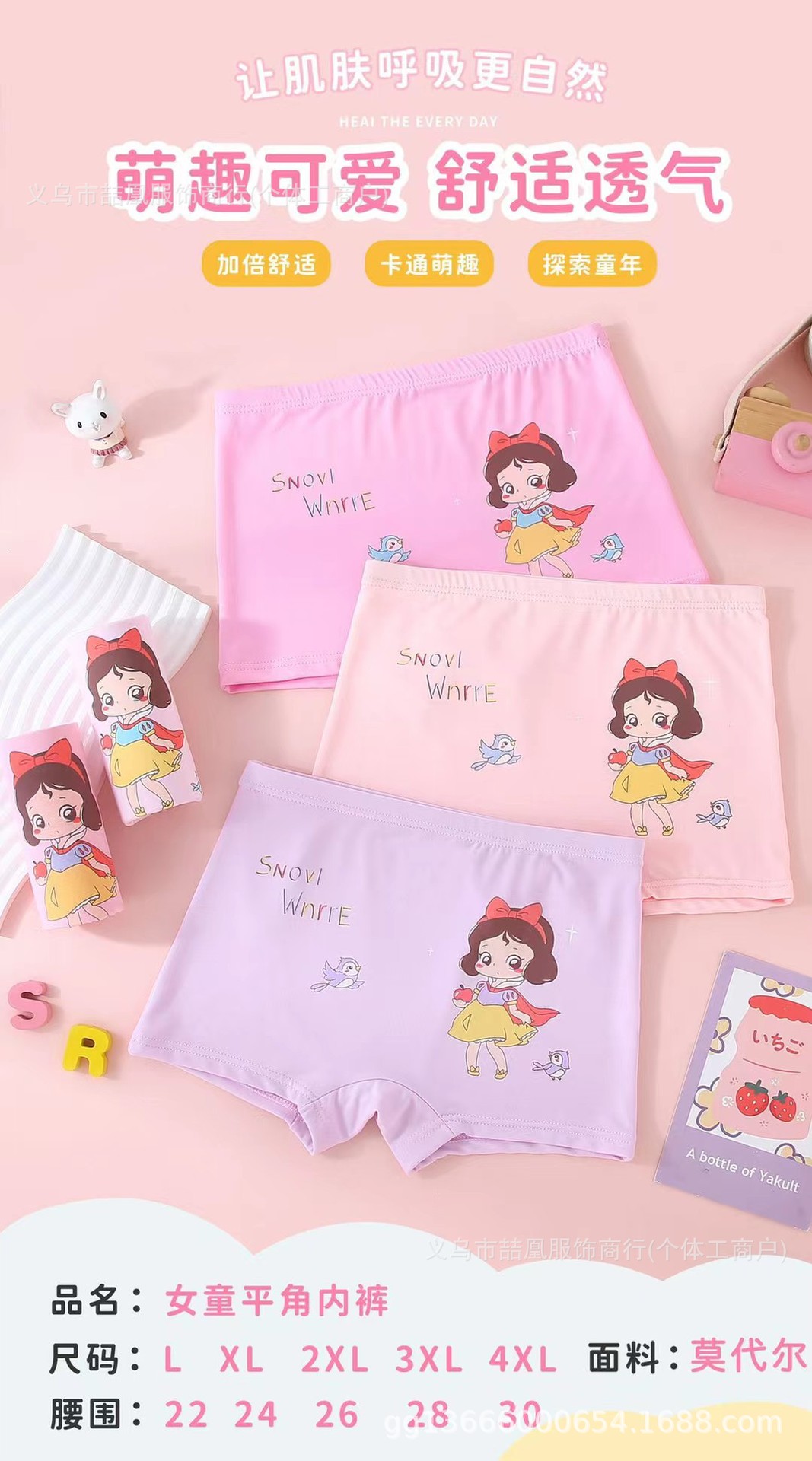 mmexport1758717579420