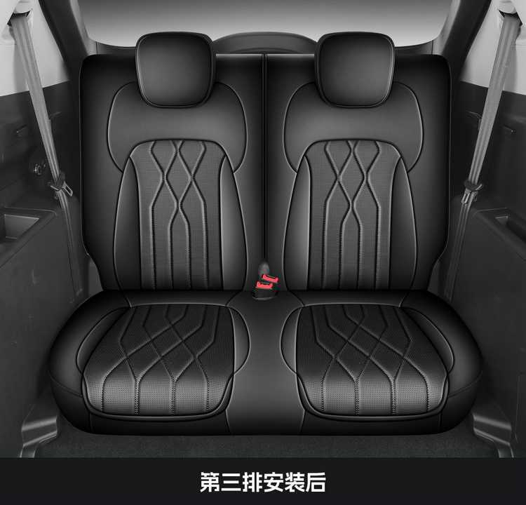 26 models of Jetour X90 Pro car seat covers, suitable for all seasons, available in five-seater and seven-seater versions, with full coverage