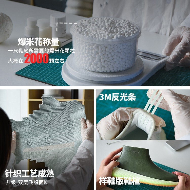 述灿椰子鞋350正品官方莆田YEZI YEEZY夏季2026新款运动男鞋女|undefined