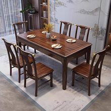 ����ʽ����ľȫ��ľ�����νM���L���μ����p���Ұ�����Ӵ��OӋ