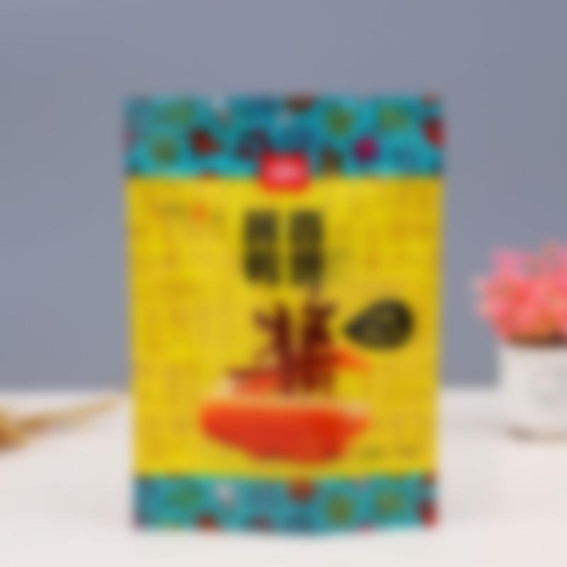 食品袋铝箔磨砂自封自立袋酱香鸭翅塑料包装零食袋印刷食品级