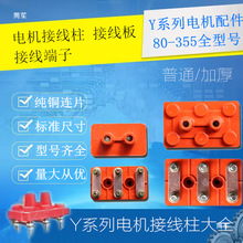 y0201250�Ӿ�����y�Ӿ���325Y1k115wy30180늙C8010����Ӿ���