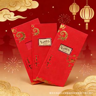 ���999�S�����տ옷С��l��Ƭ0.1g�t���b������_�I���ֶY��
