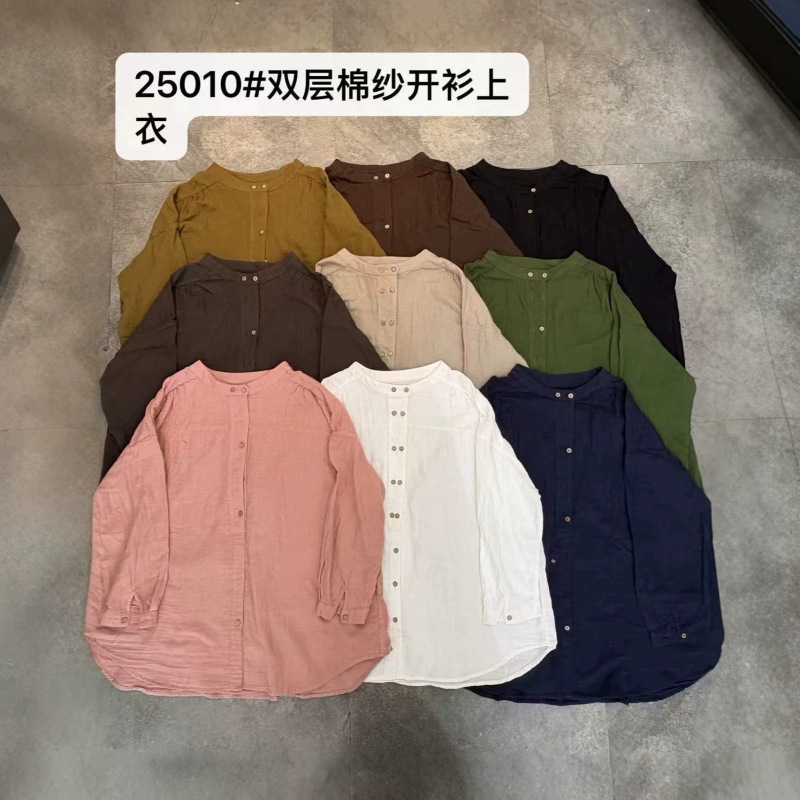 2026 Autumn New Women's Double-Layer Cotton Gauze Shirt, Retro Artistic Double-Breasted Design Cardigan Casual Top 2026 Autumn New Women's Double-Layer Cotton Gauze Shirt, Retro Artistic Double-Breasted Design Cardigan Casual Top