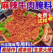 ����ţ���������ÿ���С���Ό��������Ϸۻ�側������{ζ����Ş��