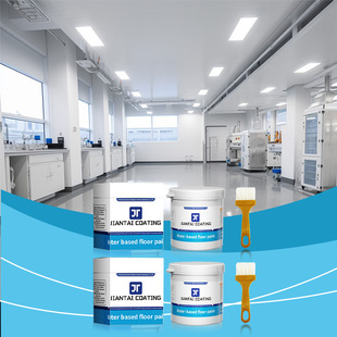 Foreign Trade Water-Based Epoxy Resin Floor Paint Factory Workshop Cement Floor Waterproof Anti-Slip Acrylic Floor Paint