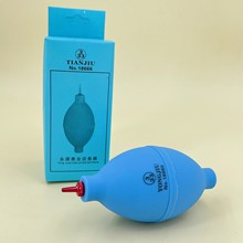 修表工具橡胶吹风球手动清洁气吹好质量洗耳球蓝色吹风球吹尘器