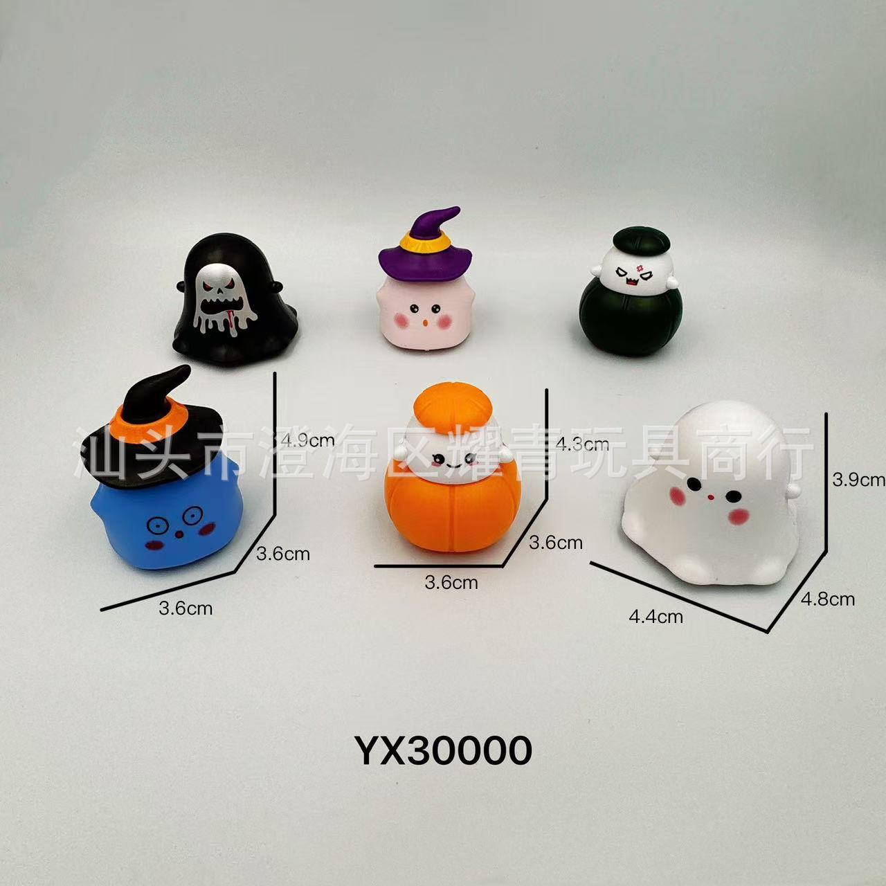 Factory direct cross-border Halloween new pumpkin witch ghost back car toy ghost festival party gift wholesale