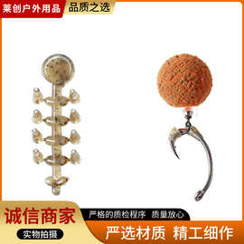 欧鲤钓鱼钩挡珠欧洲鲤鱼钓配件反底罗尼钓组鱼钩挡珠