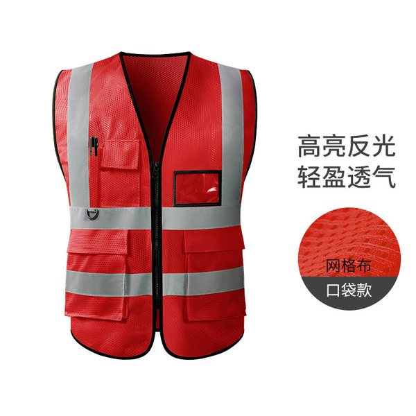 Retroreflective safe breathable night vest