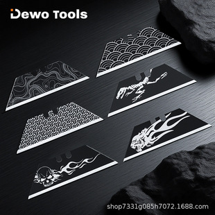EDC���ε�Ƭ�Ӻ��h��T�ͺ��Б���๦���ۯB�����y����