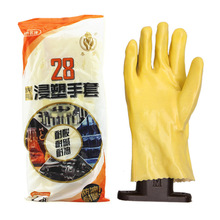 ����28-1��ë�������� ��ʿ��28-2���z��ˮ����������z�������l