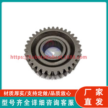 �X݆ 3C081-41130 �m��춾ñ��������C