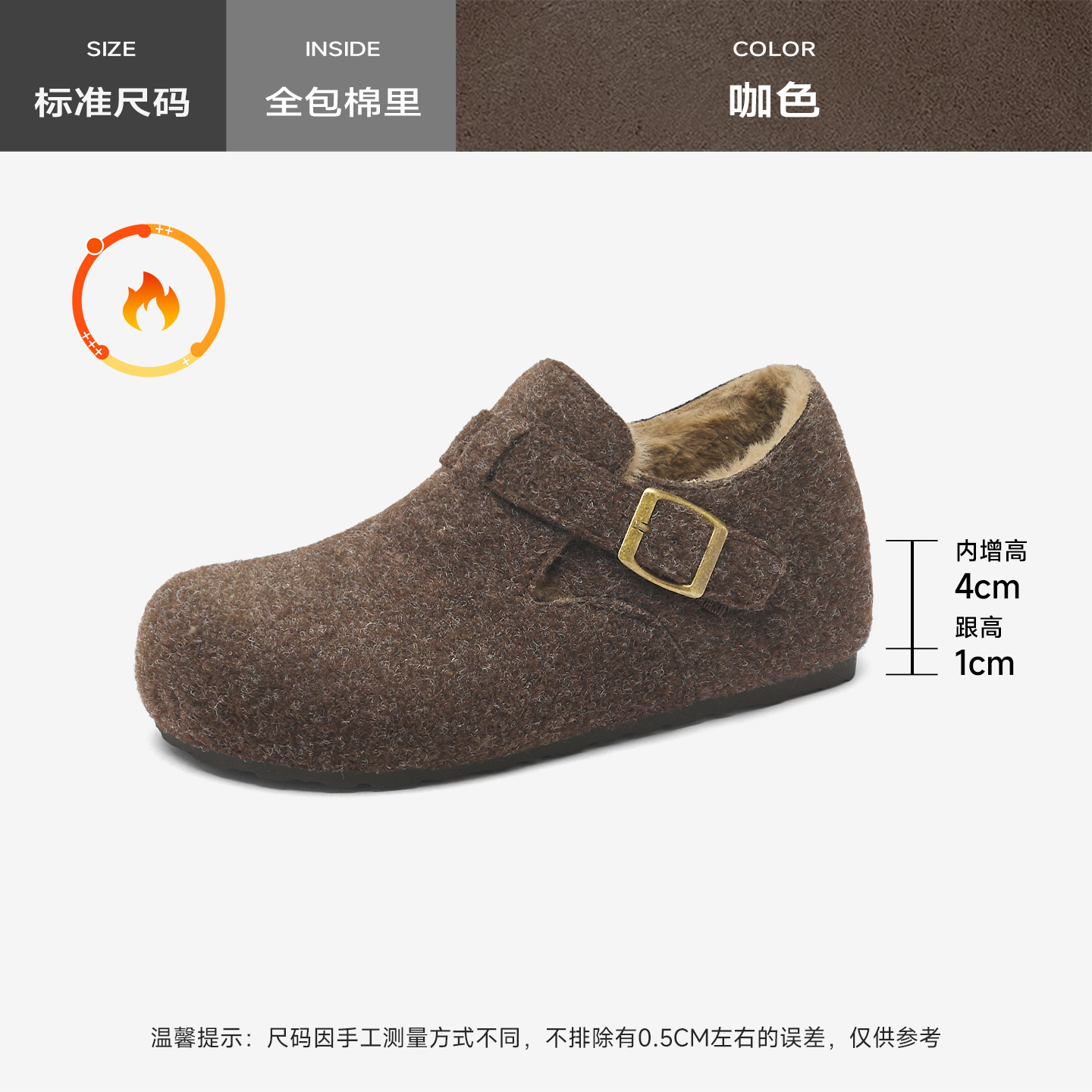 2025 nuevo invierno con suela gruesa y botas de nieve de algodón de lana para mujeres.