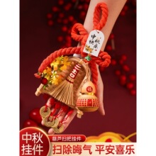 ���﹝�߰������T���b�����T�ں��J�f�ֽY�����Ʒ�Շ���������