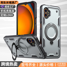适用三星XCover 7 Pro手机壳天环360旋转支架套啤抗震防摔保护M16