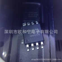 SST25VF040B-80-4I-S2AE-T SST25VF016B-50-4C-S2AF-T ST3485EBD