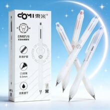 ����859������ˢ���ins�����ֵ�������Աʼ�Լ�ٸ�˫��ǩ�ֱ�