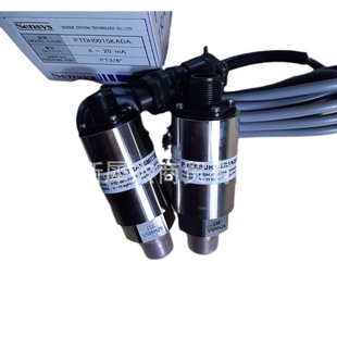 South Korea Sensys Sensor South Korea Pressure Transmitter Pshh1.013Ba
