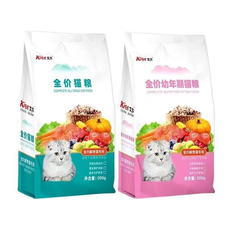 Al Cat Food Indoor Craving Cat Full Price Kitten General Purpose Kitten Food American Short British Short 500g 0.5kg