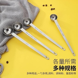 304���P�����10ml�̶������̷ۿ������}�׹������{�ϷQ�˶Ȕ���