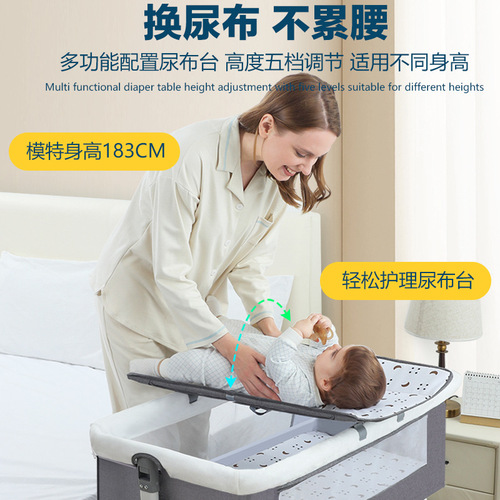 Crib splicing large bed newborn bed baby cradle bb foldable children's bed cradle bed multi-functional mobile
