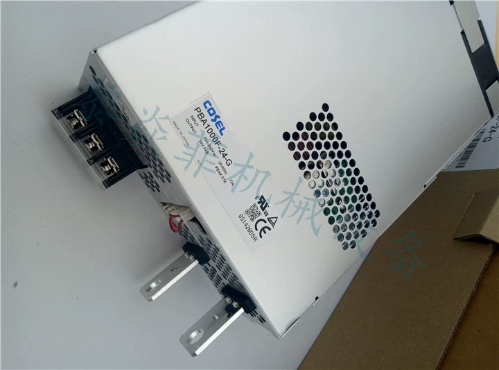 Импульсный блок питания COSEL PBA1500F-48-UF3 CHS1204805-B