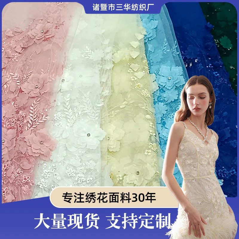 Каждыйрукет?