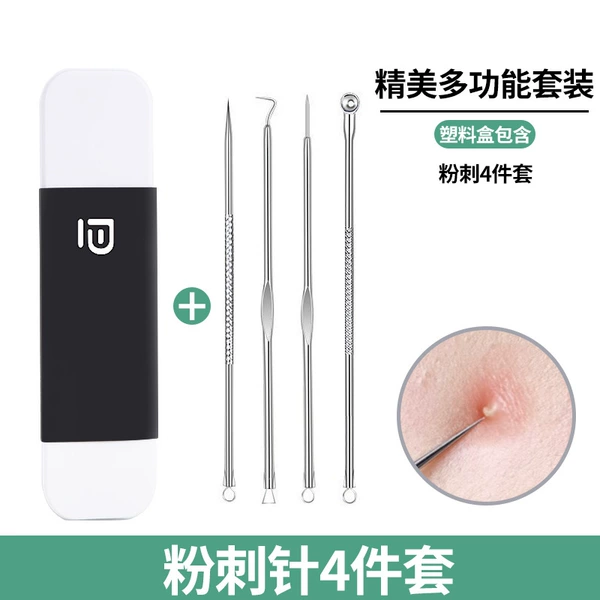 4 Acne 4-square rubber box