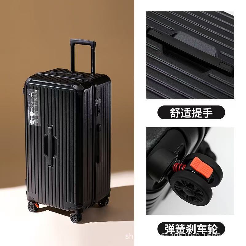 ins网红女行李箱26寸刹车万向轮出口外贸32寸拉杆箱拉密皮箱男|undefined