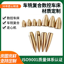 �S�~�ӏ��^�ӹ����� �������� �o�U�S�~ ����Ʒ�|