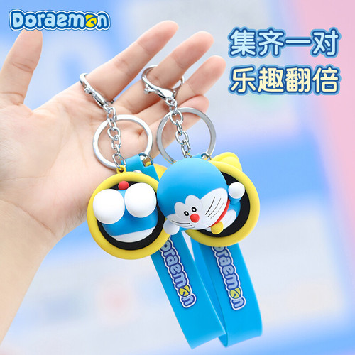 Doraemon Keychain Scented Pendant for Car Key Ring, Men's and Women's Cartoon Bag Mobile Phone Doll Pendant