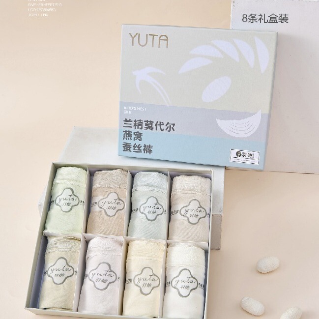 New Model Yuta 60-Count Lenzing Modal Soft, Comfortable, Breathable Bird's Nest Silk Briefs Triangle Shorts 8-Piece Gift Box New Model Yuta 60-Count Lenzing Modal Soft, Comfortable, Breathable Bird's Nest Silk Briefs Triangle Shorts 8-Piece Gift Box