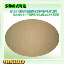 �S��ֱ��ˮ�̸�ș�ײ��ɶ��ƾ�ˮ�ɫ��ˮ͸���Nˮ�̲��o��