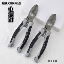 ���x�๦����|�Q8Ӣ����|����늹������Q���w�����Ӱ�Ƥ���|��