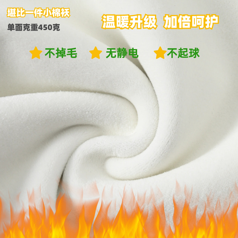 תƼ塿ͯڴ커Ů޼Ӻͯװ