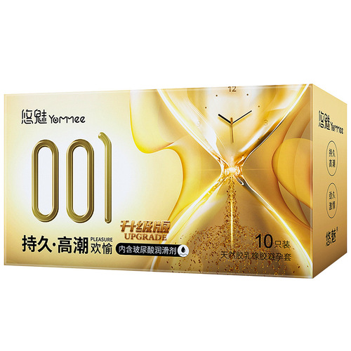 Youmei Long-lasting Orgasm Condoms 10-pack Couples Sex Toys Ultra-Thin Hyaluronic Acid Wholesale Manufacturer Family Planning