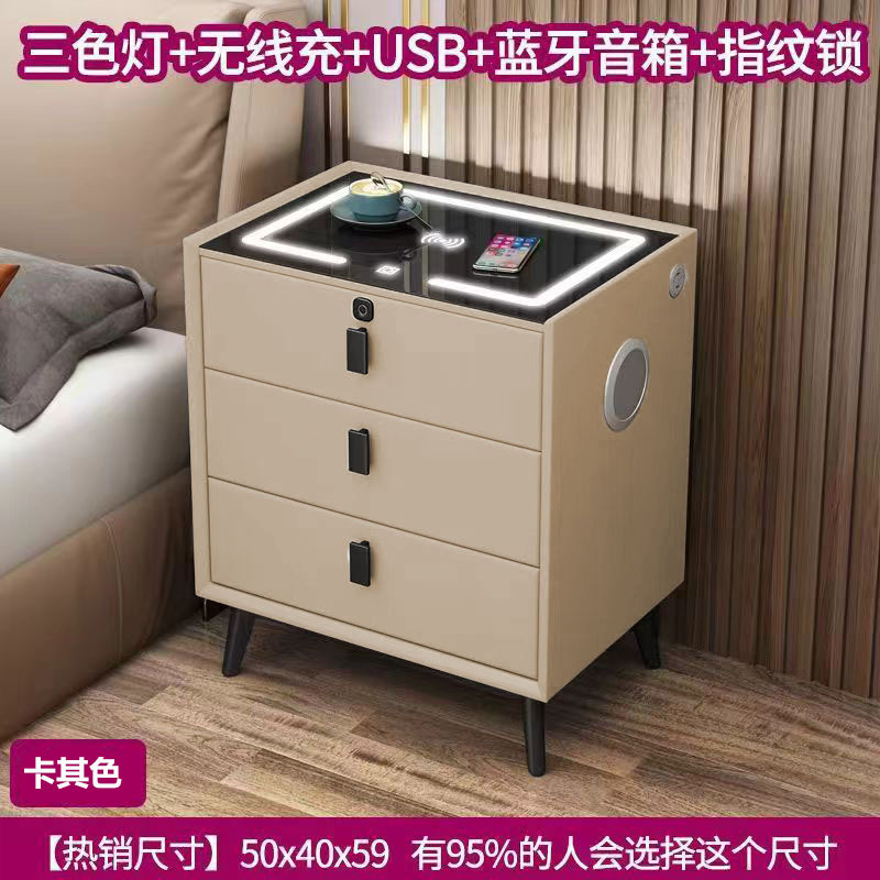 Mesa de cabecera inteligente de madera sólida de tres tiros gabinete multifuncional para dormitorios domésticos muebles modernos y simples armario de cabecera