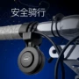 usb充电跨境骑行电喇叭