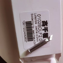 ��ǧ���Ʒ�|0102BDLF20���F�^ERSA I-CON��̨I-TOOL늺��^���^