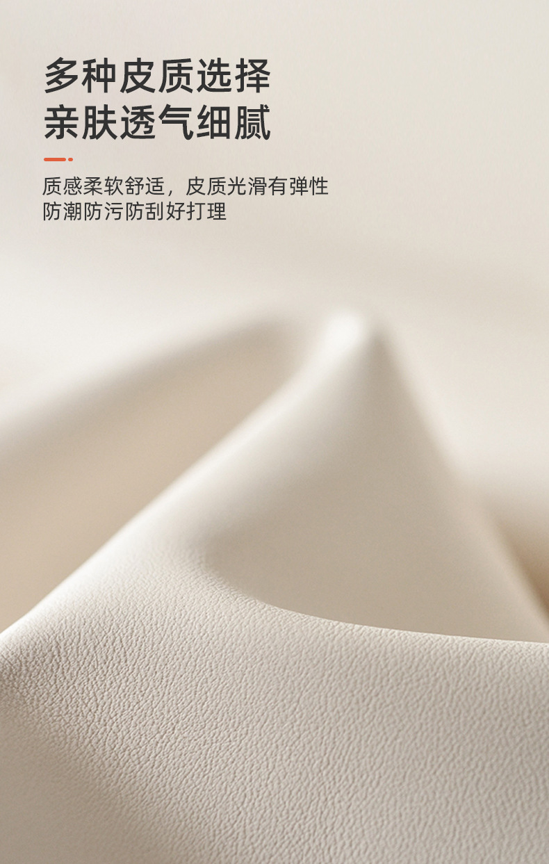 详情页 (4).jpg