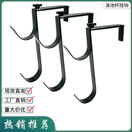 衣钩/挂钩;门后挂钩;墙壁挂架