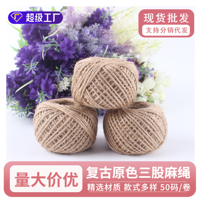 Fábrica al por mayor vintage color primario cuerda de cáñamo de tres hilos DIY accesorios de cinta hechos a mano cuerda flor material de embalaje