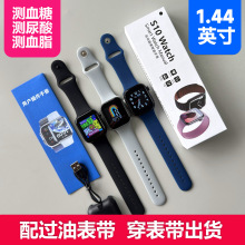 s11�A�����ֱ�s10�����ֱ�yѪ������������Watch10�����O�y�ֱ�