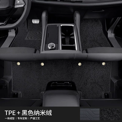 modification accessories, TPE carpet — Modelə uyğun ayaqaltı - 90130-hunter-k50tpe-door-sill-matblack-nano-fleece