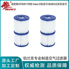 空气净化配件;空调滤清器;滤芯