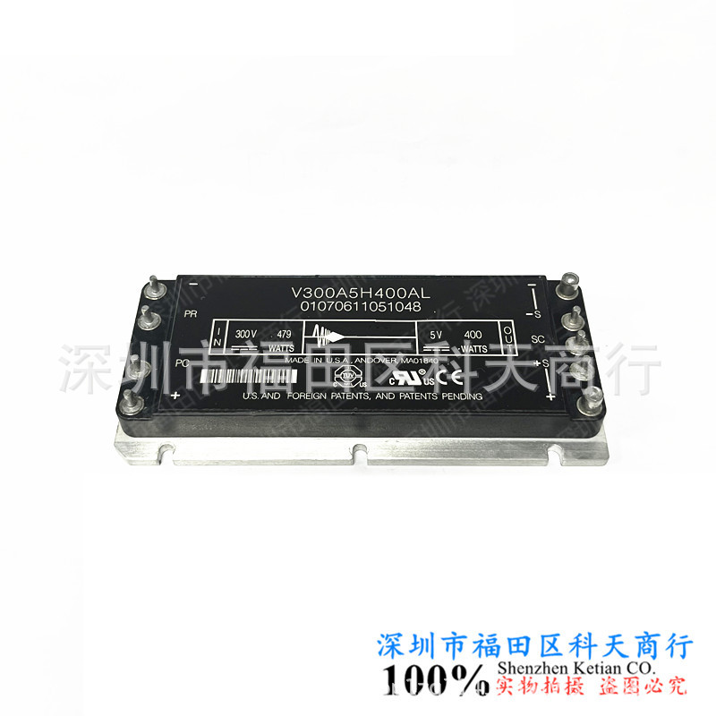 V300A5H400A2 V300A5H400AL V300A5H400AL2 V300A5H400AS3 现货
