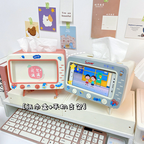 Cartoon creative DIY tissue box multi-function mobile phone holder multi-function TV box paper box decoration