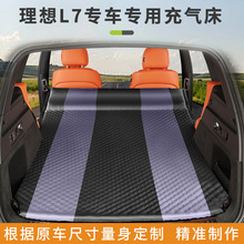 ����L7������܇�Ԅӳ��|��܇�dSUV����䴲�|˯�X�|���д���y