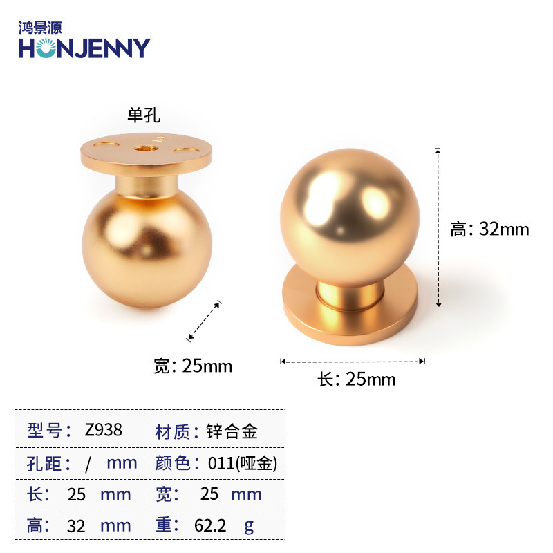 衣柜门极简把手家具橱柜门拉手圆形金色柜子抽屉单孔金属小把手|undefined